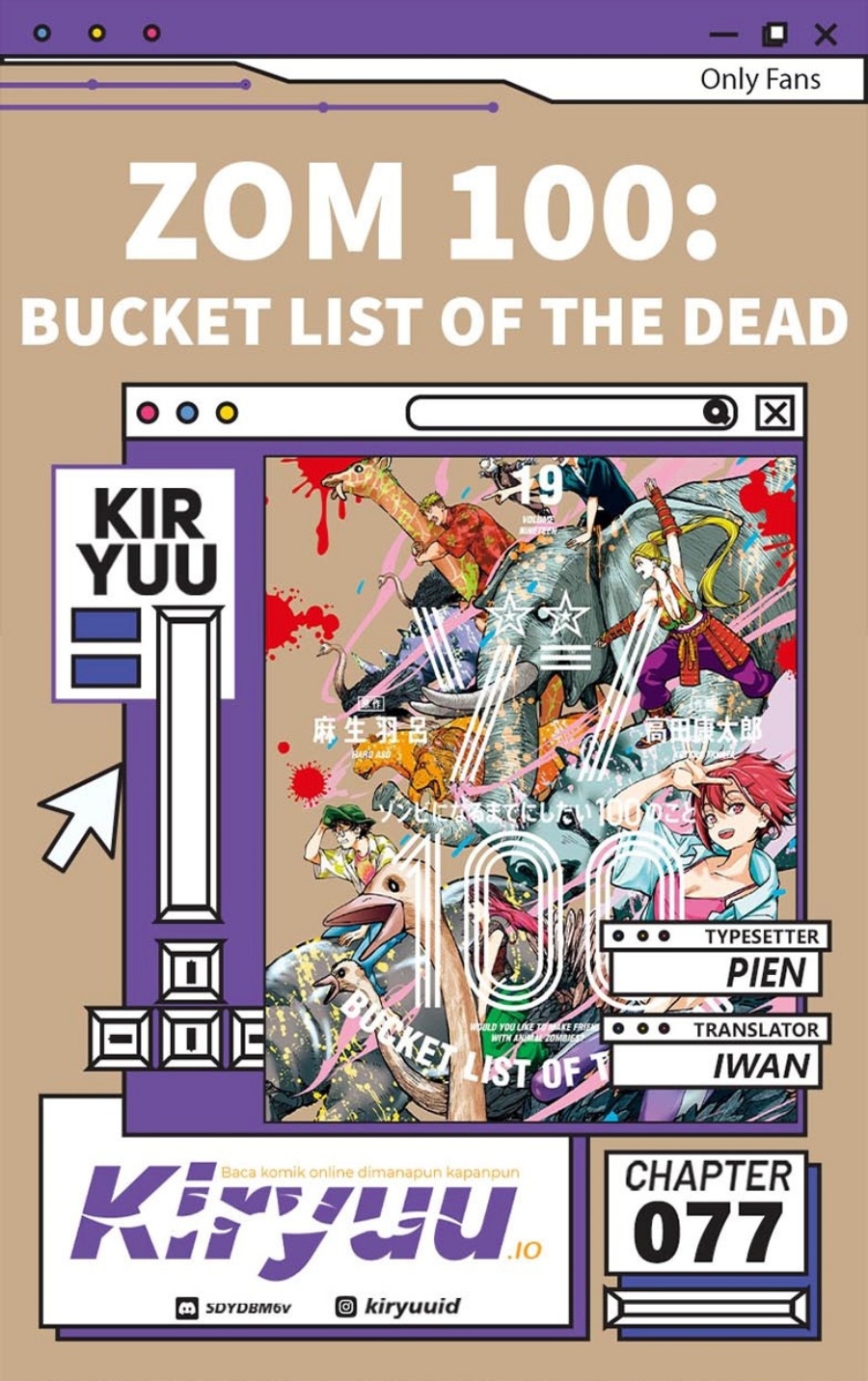 Zombie 100 ~Zombie ni Naru Made ni Shitai 100 no Koto~ Chapter 77 Gambar 1